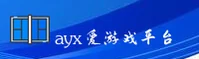 AYX爱游戏(中国)官网