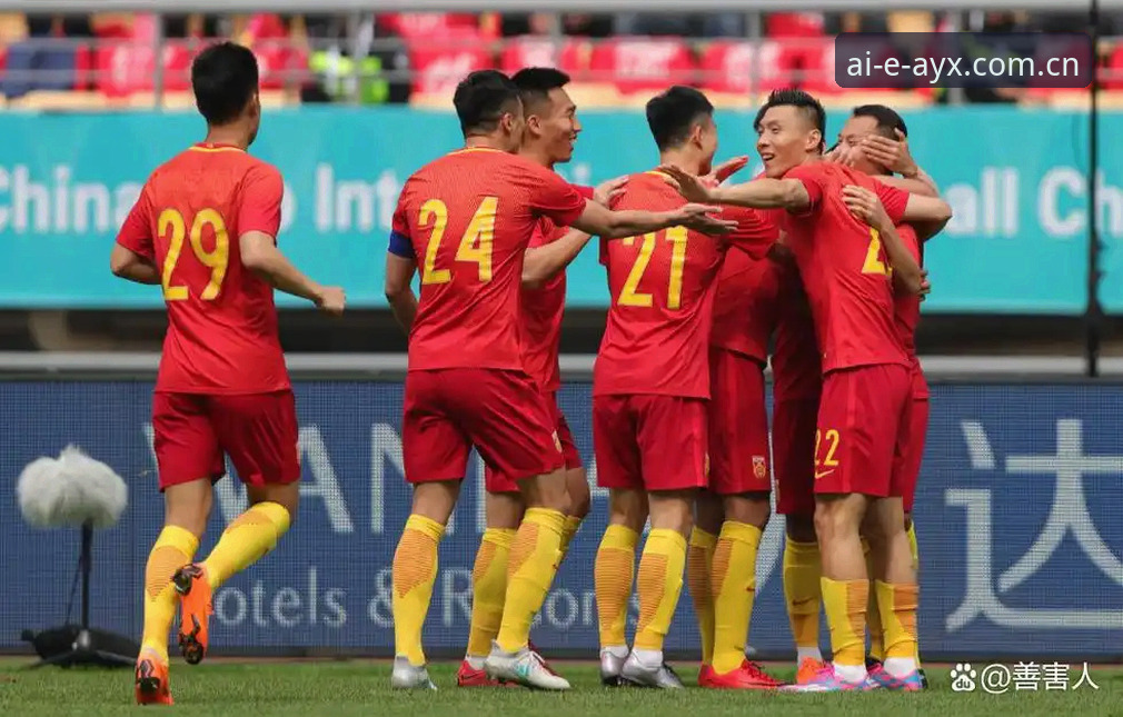 爱游戏体育比分 世界杯66队扩军vs传统32强格局:中国男足能否抓住2030年新机遇?