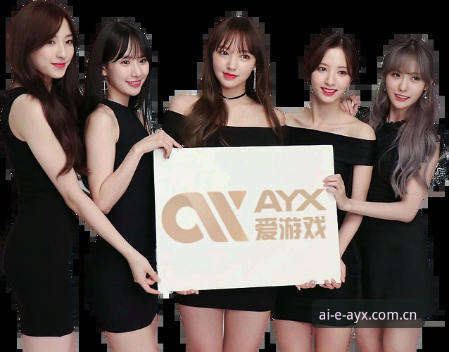 AYX爱游戏app下载完整使用指南：从安装到实战操作全攻略